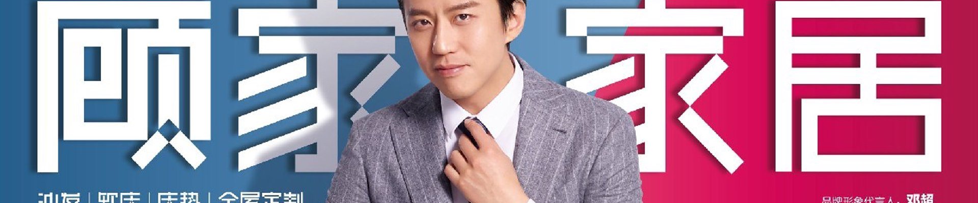 金年会联系我们